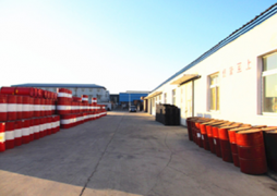The factory
