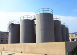 Storge tanks