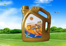SM Motor Oil