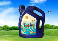 SL Motor Oil