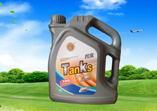 SG Motor Oil