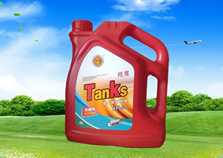 SJ Motor Oil