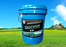 8# Hydraulic Transmission Oil