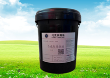 L-QD350 合成导热油