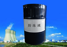 供暖防冻液