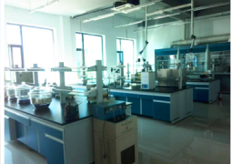 Laboratory